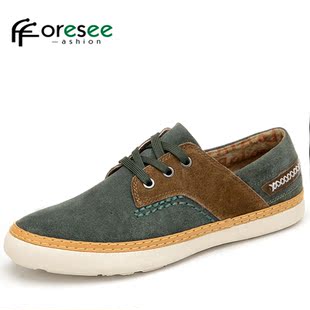  流行之约韩版英伦潮流鞋 反绒皮低帮鞋 系带休闲男鞋 耐磨 板鞋