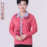 妈妈装中老年女装新款春秋装妈妈装外套<em>中年</em>女