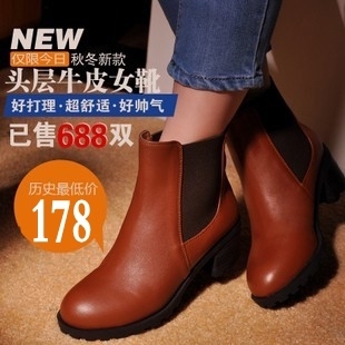  特价 春秋款女短靴粗中跟英伦牛皮女靴子真皮马丁靴 裸靴 40码