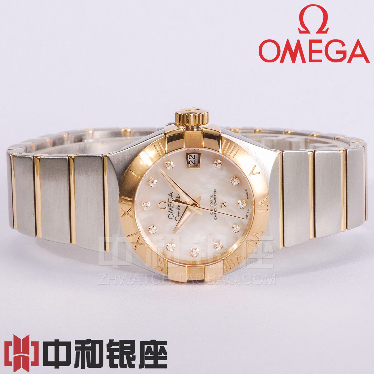 瑞士正品现货发售 欧米茄星座镶钻机械<em>女表</em>12