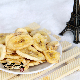  香蕉干新货香蕉片 干脆瘦身果干500g 清热润肺 低卡零食