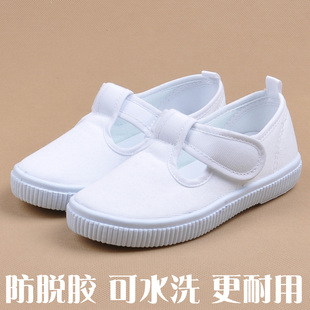  儿童鞋小白鞋幼儿园白色帆布鞋白球鞋舞蹈鞋男童女童表演鞋