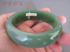 Украшения на руку Зеленый нефрит от