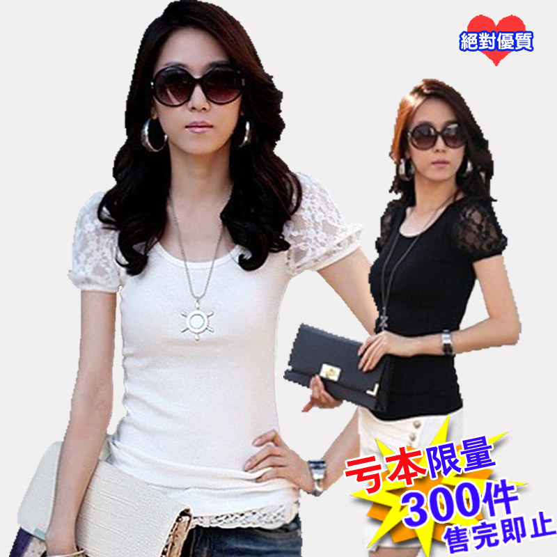 包邮夏装2013新款时尚潮上衣韩版女装衫夏修身显瘦蕾丝短袖女T恤