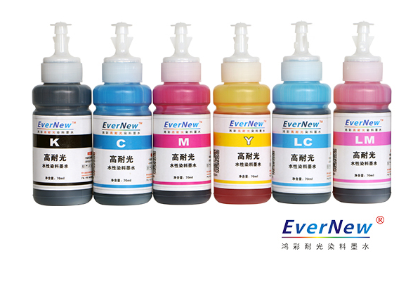 Hongsheng EverNew Highlight Dye Ink apply EPSON desktop Jet printer Filling Ink 70mlin the Office Equipment/Consumables/Related Services , Ink category - from Buy2taobao.com to provide professional Taobao agent buy service