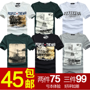  夏季新款 t恤 男 短袖 韩版印花男士潮T 纯棉半袖打底衫