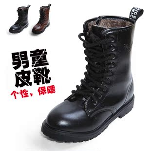 童鞋 儿童靴子冬新款男童加厚皮靴马丁靴鞋子皮鞋韩版男xz123