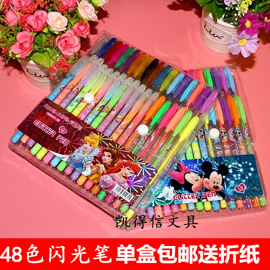 包郵閃光筆12色 24色 36色48色 彩色熒光中性筆 兒童卡通閃金筆在類目 電子詞典/電紙書/文化用品, 筆類/書寫工具, 熒光筆中 - 來自Buy2taobao.com提供專業的淘寶代購服務