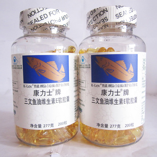  康力士三文鱼油维生素E软胶囊/深海鱼油/200粒  专柜正品