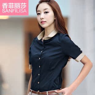  夏装新款韩版大码女装修身上衣女式雪纺衬衣T恤短袖女衬衫