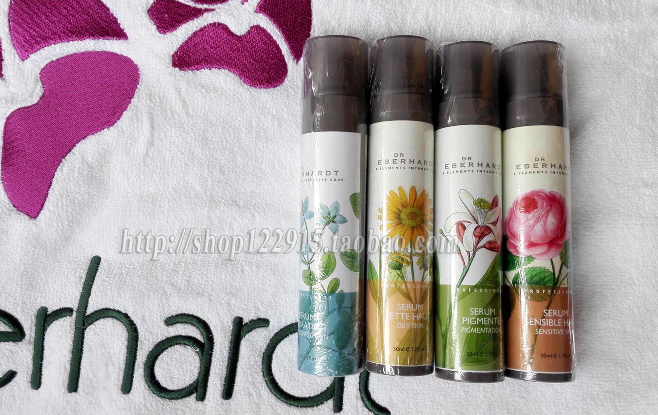 Austria Albert Hart Dr.Eberhardt [Rejuvenation Nanometer Essence 50mlin the Skin Care/Body/Essential oils , Facial Serum category - from Buy2taobao.com to provide professional Taobao agent buy service