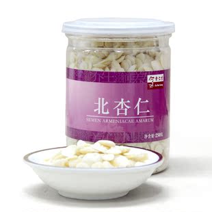  余仁生 北杏仁 苦杏仁