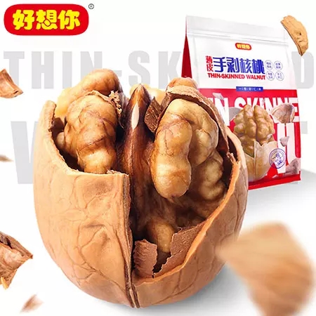 好想你454g薄皮核桃新疆阿克苏原产手剥薄皮核桃在类目 零食/坚果/特产, 山核桃/坚果/炒货, 纸皮/薄皮核桃中 - 来自Buy2taobao.com提供专业的淘宝代购服务