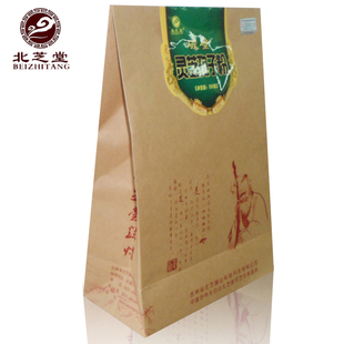  长白山北芝堂特级破壁灵芝孢子粉 破壁500克 林芝破壁灵芝孢子粉