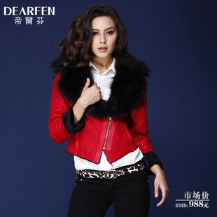  DEARFEN/帝尔芬欧美新品拼接毛领短外套女皮衣夹克上衣机车服
