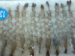  冰冻海鲜食品 A级拉长虾天妇罗虾宅鲜配料理寿司美食剌身非常鲜美