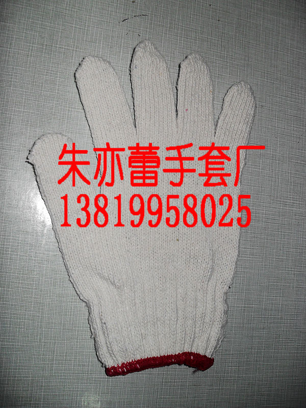 800克 漂白棉纱手套劳保机械工厂防护手套棉线工作手套 耐磨手套|ruв категории начало ежедневно, защитное оборудование, стороны защиты товаров - от Buy2taobao.com для оказания профессиональной услуги покупки агента Taobao
