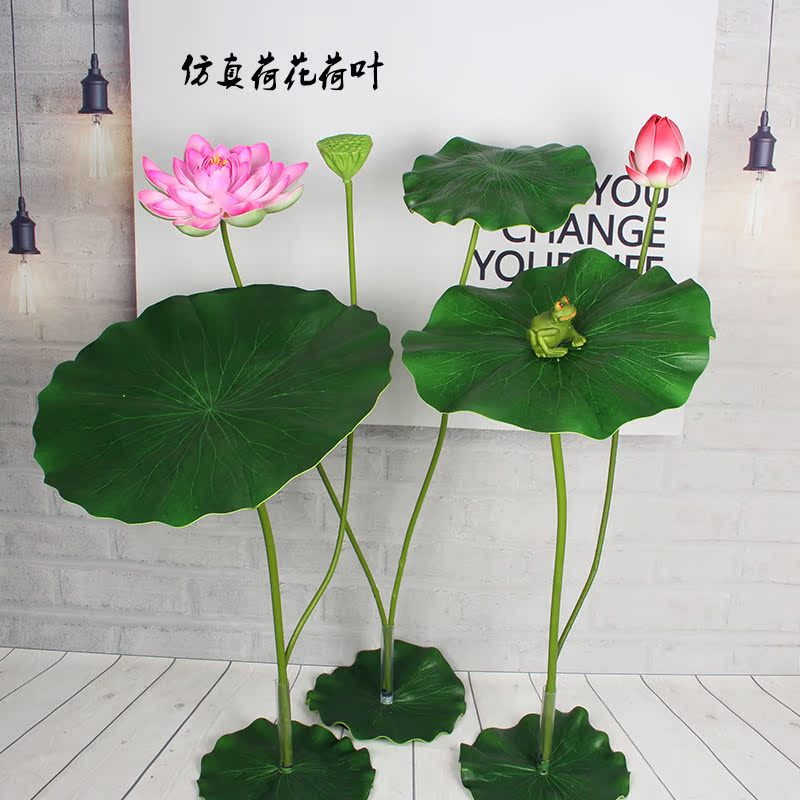 仿真花荷花家居装饰花艺仿真莲蓬仿真荷花苞仿真荷叶水池景观假花在类目 家居饰品, 花瓶/花器/仿真花/仿真饰品, 仿真花/假花中 - 来自Buy2taobao.com提供专业的淘宝代购服务