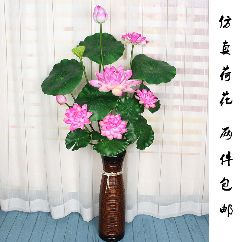 假荷叶荷花装饰仿真荷花水上漂荷花道具鱼池假睡莲花叶仿真花套餐在类目 家居饰品, 花瓶/花器/仿真花/仿真饰品, 仿真花/假花中 - 来自Buy2taobao.com提供专业的淘宝代购服务