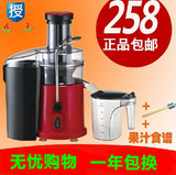 淘宝网<em>efini</em>榨汁机 <em>女装</em>新款,淘宝网<em>女装</em>tbwnz.c