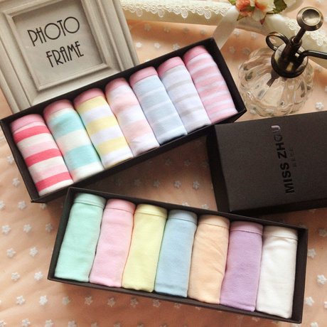 雨恋菲曾的宝贝包邮 0利润 <em>纯色</em>大码<em>纯棉女内</em>