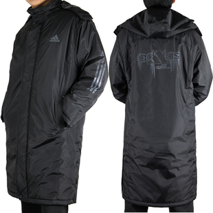 正品 <em>阿迪达斯</em>男<em>运动</em>大衣<em>冬季</em>户外加长棉服 加