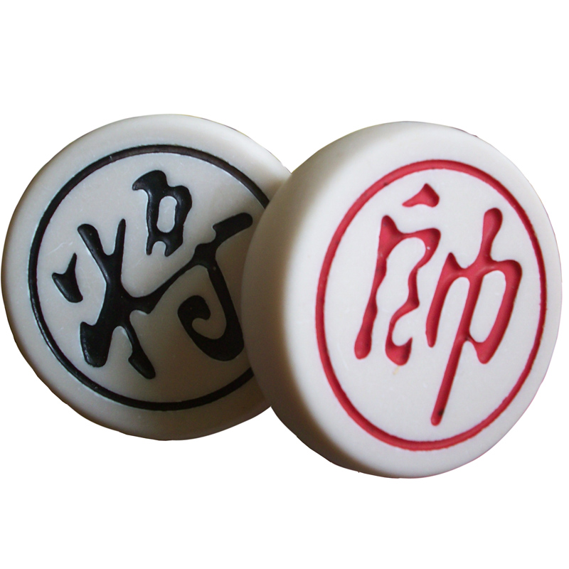 Chinese chess Fossil Craft resin Chinese chess Large medium , please trumpet woodiness quality goods successin the Play mode/Anime/Periphery/cos/Board games , Chess/Board games , Chinese chess/Chess category - from Buy2taobao.com to provide professional Taobao agent buy service