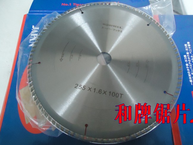 *和牌* 10寸超薄鋸片*木工鋸片 250*1.6*25.4*100T 質量保證在類目 五金/工具, 手動工具, 鋸和鋸條, 鋸片中 - 來自Buy2taobao.com提供專業的淘寶代購服務