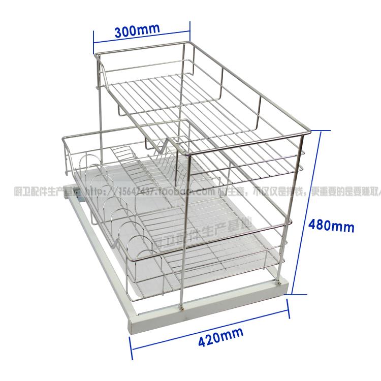 Customized Stainless steel basket Kitchen Cabinets double-deck Dishes basket Shelf Rack Conjoined Basket Seasoning basketin the Decoration main material , Kitchen , Baskets category - from Buy2taobao.com to provide professional Taobao agent buy service