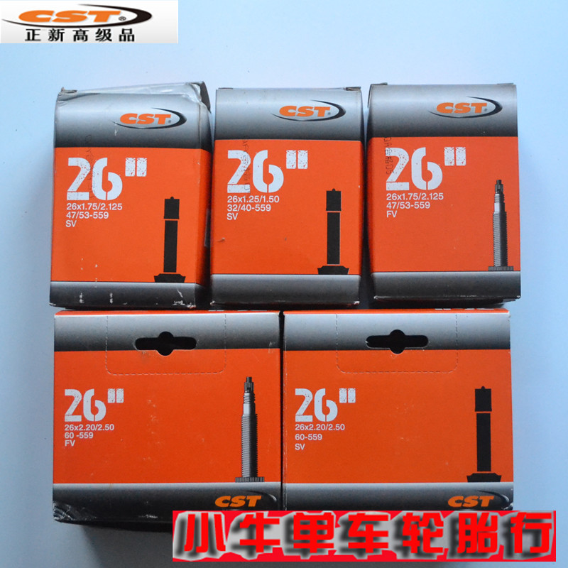 Special offer Is the new CST26X1.5/1.95 Exit Export Inner tube Mountain Bicycle tyre Tirein the Bike/Riding equipment/Parts and Accessories , Bicycle Parts/Fitting , Bicycle inner tube category - from Buy2taobao.com to provide professional Taobao agent buy service
