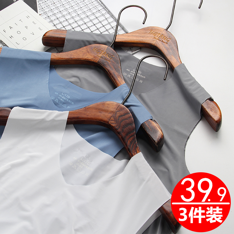 3件装冰丝无痕男士背心修身跨栏运动透气无袖t恤打底汗衫坎肩速干在类目 女士内衣/男士内衣/家居服, 吊带/背心/T恤中 - 来自Buy2taobao.com提供专业的淘宝代购服务