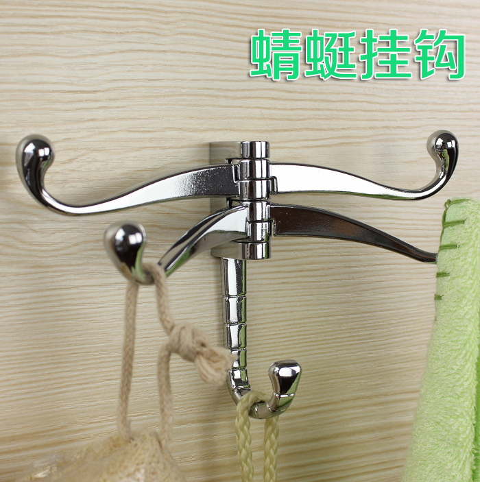 蜻蜓個性創意挂衣鈎 衣服挂鈎 壁挂 衣帽鈎門後挂鈎 牆上衣架挂鈎在類目 收納整理, 家庭整理用具, 掛鉤/粘鉤中 - 來自Buy2taobao.com提供專業的淘寶代購服務