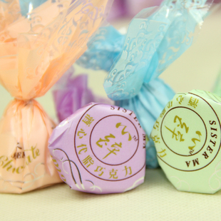  马大姐 酒心巧克力糖250g 老北京怀旧经典 零食糖果 两袋包邮