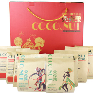  壳壳果坚果大礼包年货礼盒A2 碧根果夏威夷果东北红松子1785g包邮