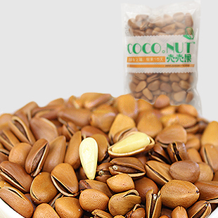  【壳壳果_体验装】东北红松子 开口松子 原味松籽 48g小袋