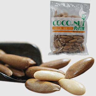  壳壳果巴西松子 坚果零食特级手剥巴基斯坦松籽薄壳肉厚易磕45g