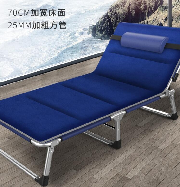 简易轻便携躺椅折叠午休午睡多功能折叠单人床家懒人夏天凉椅子|ruв категории жилой мебели, открытый/двор мебели, открытый кровать, диван - кровать - от Buy2taobao.com для оказания профессиональной услуги покупки агента Taobao
