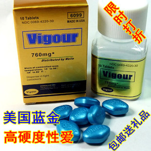首页-<em>男欢女爱</em>保健品 正品伟歌延时威尔刚 防早