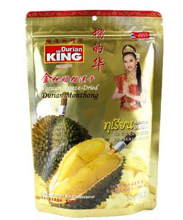  特价 榴的华榴莲干100克 泰国进口金枕头榴莲 美味零食果干 100g