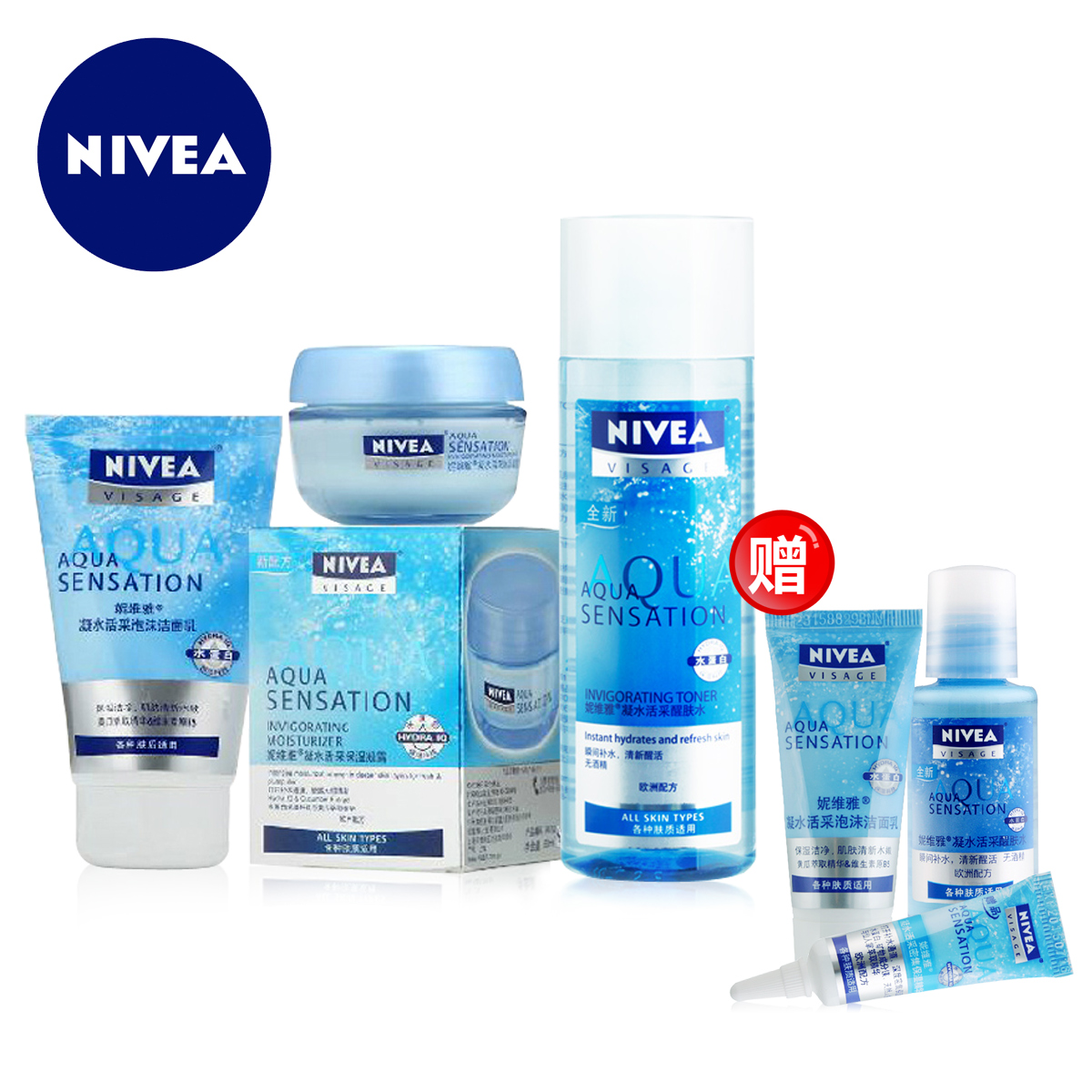 妮维雅多少钱,妮维雅网上专卖,妮维雅爽肤水 -