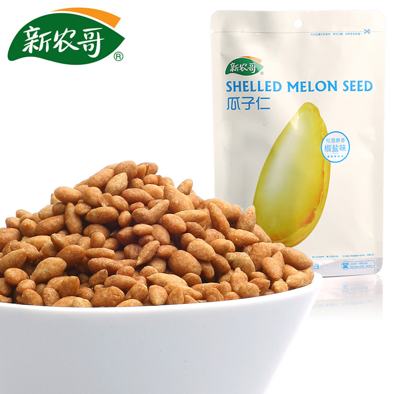 【新农哥】坚果特产 葵花籽仁 香酥脆瓜子仁168gx2特价