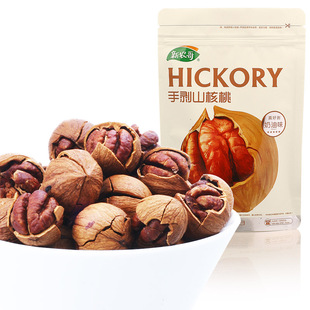  【新农哥】坚果特产 正宗临安小核桃 奶油山核桃218gx2包邮新包装