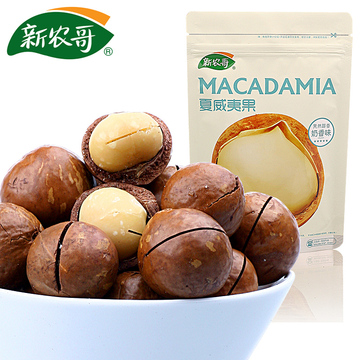 【新农哥】坚果零食干果 夏威夷果奶油味218gx4包邮特价 送开口器 【新农哥】坚果零食干果 夏威夷果奶油味218gx4包邮特价 送开口器