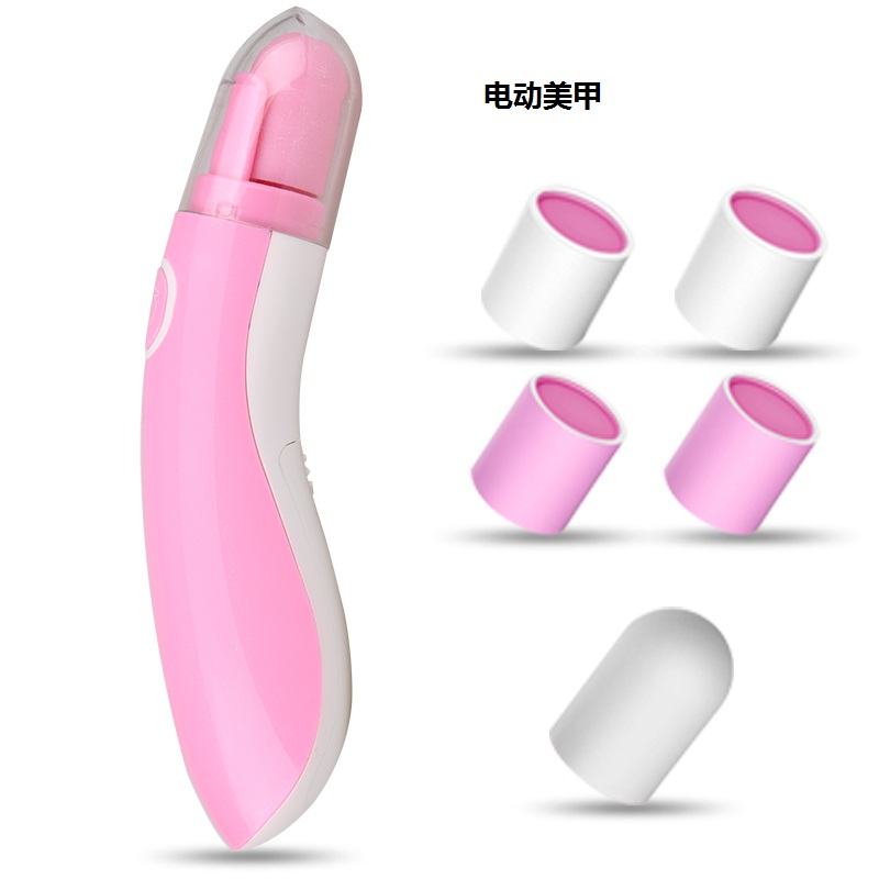 电动磨甲器 成人美甲指甲抛光打磨机 新生儿磨指甲刀 挫甲工具|ruв категории личный уход/Здравоохранение/массажное оборудование, похудения, уход гвоздь устройство - от Buy2taobao.com для оказания профессиональной услуги покупки агента Taobao