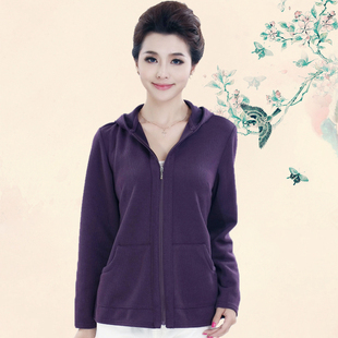 妈妈秋装<em>开衫</em>修身卫衣中年女装长袖<em>中老年人</em>薄