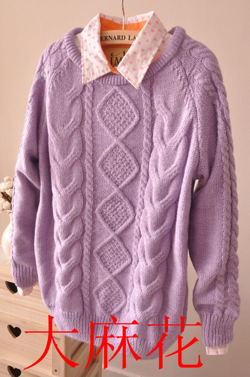 复古<em>麻花毛衣</em>厚包邮|复古<em>麻花毛衣</em>厚热销榜|扭