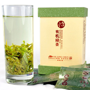  明前碧螺春茶 新茶 绿茶 叶凌春有机茶叶 特价茶 二级100g/盒