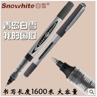 白雪PVR-155白雪直液式走珠笔 签字笔 碳素笔