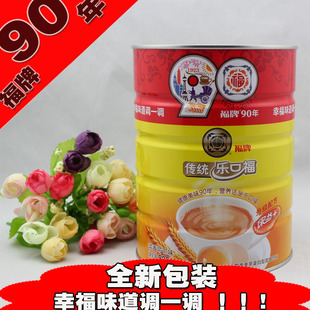  LACOVO福牌 传统乐口福 浓香可可味 冲饮品 怀旧食品800g/罐