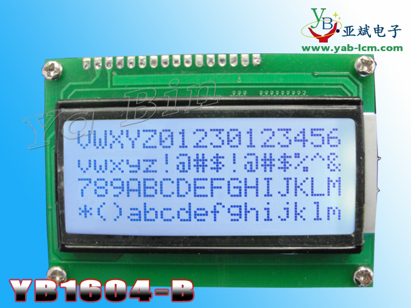 黑白液晶屏淘宝网黑白液晶屏价格,黑白液晶屏